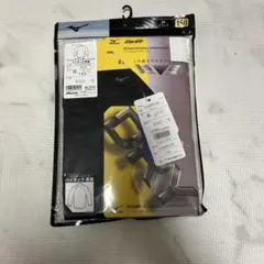 ミズノ野球アンダーシャツ 長袖150