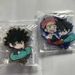 新品未使用 2個セット ラバーチャーム マスコットキーホルダー 呪術廻戦