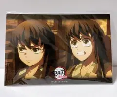 鬼滅の刃　時透有一郎　「無一郎を守ろうとする有一郎」ポストカードセット