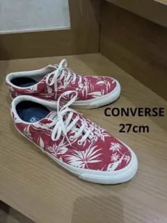 良品CONVERSE ハワイアンプリント スニーカー 27cm