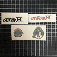 【匿名配送】ワンエンオンリー HAYATO タトゥーシール