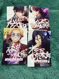 Item thumbnail for item 0348f4ba-cb03-4368-b4fa-e7f8a04b9492