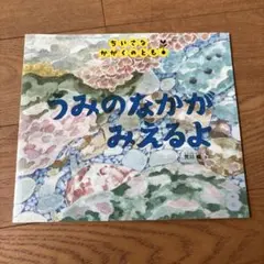 sui様 リクエスト 2点 まとめ商品