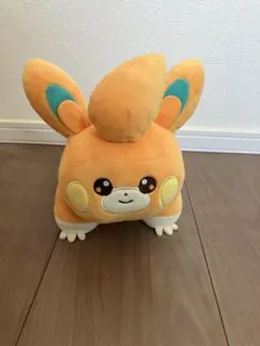 早い者勝ち☆レア★パモ　ぬいぐるみ　ポケモンセンター限定