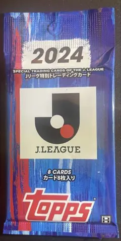 Topps 2024 特別Jリーグ　トレーディングカード