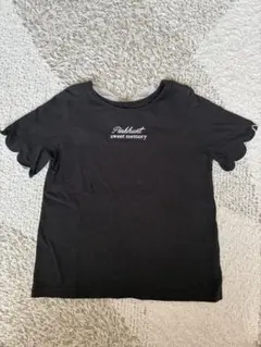 Item thumbnail for item dd31b193-5970-412a-a15c-e4ae0c06a33c