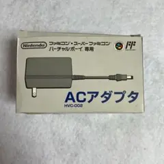 【美品】Nintendo ACアダプタ HVC-002