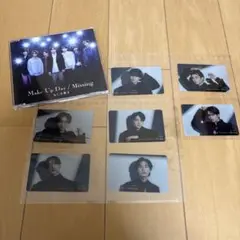 なにわ男子　Make Up Day / Missing