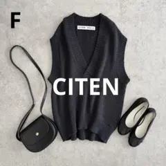 n851【CITEN】テープヤーン ノースリーブ ニットベストのサムネイル