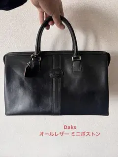 Daksダックス オールレザー ブラック ミニボストン ハンドバッグのサムネイル