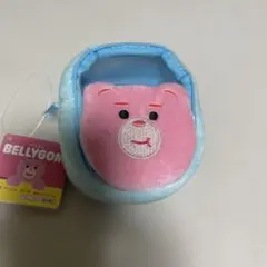 ベリゴム ポーチ タイトー限定商品