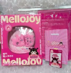 Mellojoy スクイーズ 未開封 パルミエ ストロベリー