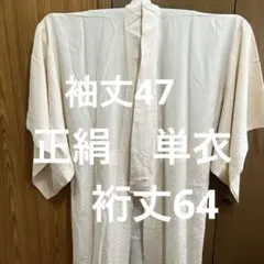 Item thumbnail for item 1ec7ffd9-3e4f-4e69-b6d9-89239293ad2e