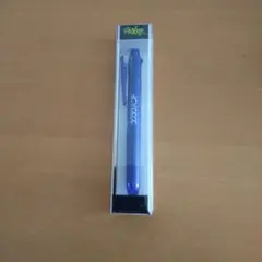 フリクションボールペン パープル