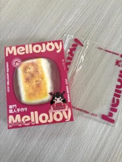 新品未開封】mellojoy メロジョイ 大満足 焼き餅 もち - メルカリ
