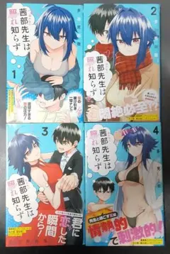 かつモン様 リクエスト 3点 まとめ商品