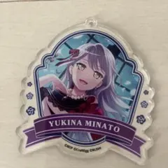 Yukina Minato アクリルキーホルダー