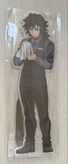 鬼滅の刃 冨岡義勇 ビッグアクリルスタンド モクテルバー