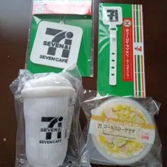 セブンイレブン　ハッピーくじ　B賞　など