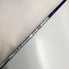 2025年最新】vizard fpの人気アイテム - メルカリ