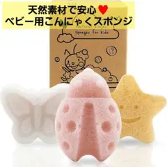 Item thumbnail for item ea4da44e-ad7e-4d7d-8fe3-5c4e720541e2