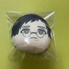 文豪ストレイドッグス（文スト）田山花袋 おまんじゅう