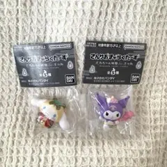 サンリオ　さんりおきゃらくたーず　どろろ〜ん妖怪ふぃぎゅあ　クロミ　シナモン