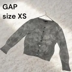 GAP グレー ムラ染め カーディガン ショート丈 綿100% コンパクト