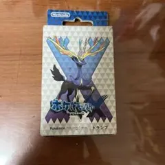 Item thumbnail for item bd73aabb-3f00-4614-afbc-4843b90aa766