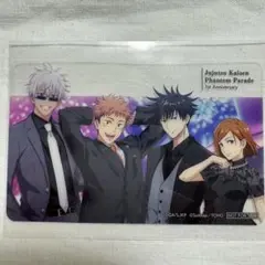 2026年最新】幻影夜行本舗の人気アイテム - メルカリ