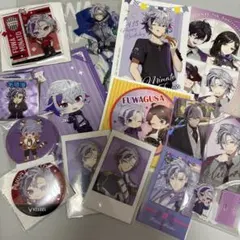 にじさんじ　不破湊　グッズセット　まとめ売り