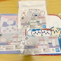 一番くじちいかわ ちいかわの湯 H賞 ファブリックコレクション ちいかわ