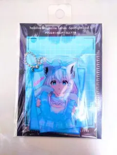 ホロライブ　マガジン　Spotlight　 アクリルキーホルダー　白上フブキ