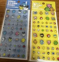正規品 たまごっち ドロップブロックシール タイルシール 2枚セット
