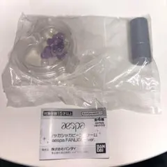ジゼル aespa シャカシャカビーズチャーム ガチャ カプセル 未開封