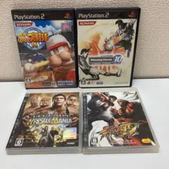 プレステ2&3ソフト 4点セット