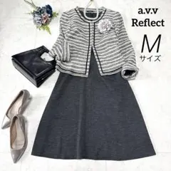 a.v.v ジャケット　Reflect ワンピース　セレモニー　セットアップ　M