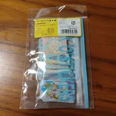 サンリオ　シナモロール　シールパック②　未開封品
