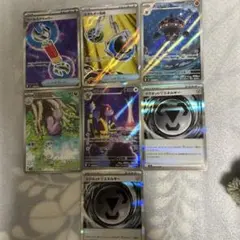 7*0様 ポケモンカードニンジャスピナーSR AR他セット