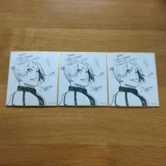 ブルーロック