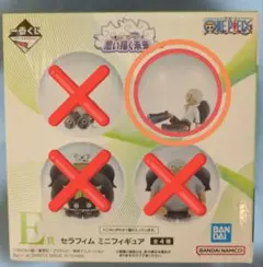 一番くじ ワンピース 思い描く未来 E賞 セラフィム ミニフィギュア