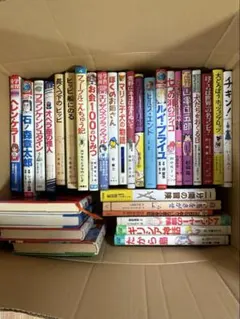 絵本　まとめ売りセット 29冊 絵本29冊セット まとめ売り - メルカリ
