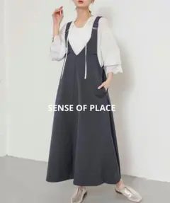 美品　センスオブプレイス　フレアージャンバースカート　ワンピース　グレー　F