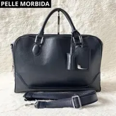 ペッレモルビダ メイデンボヤージュ 2室 2way ビジネスバッグ ブラック