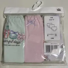 3枚セット 女の子用ショーツ ・パンツサイズ100㎝