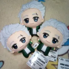 WIND BREAKER　ウィンドブレイカー　ちびぐるみ 梅宮一　3点