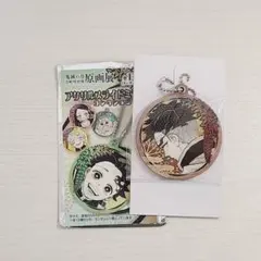 2026年最新】原画展 鬼滅の刃 ミラーの人気アイテム - メルカリ