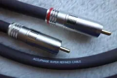 【新品】Accuphase アキュフェーズ｜純正ケーブル 1.0mのサムネイル