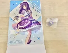 アイカツ！　氷上スミレ　まとめ売り