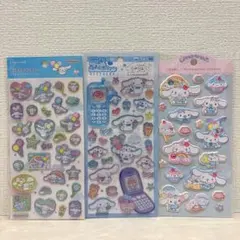 シナモロール 平成はっぴーフォン ジュエルマシュマロ ポップデコパーティー